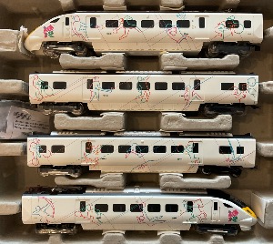 R2961 London 2012 Train Pack Class 395